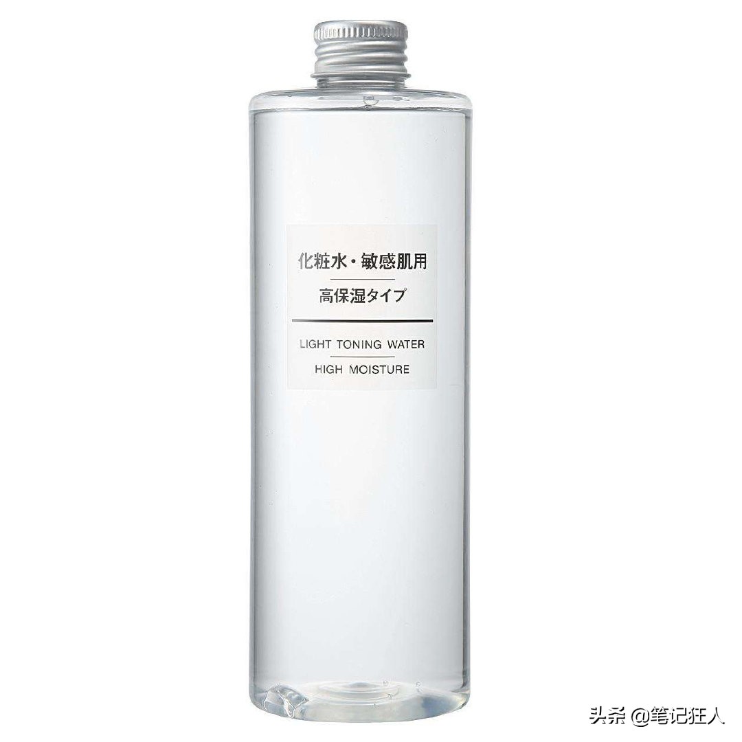 300元搞定一套超好用的护肤品,150元搞定全套护肤品学生党必看