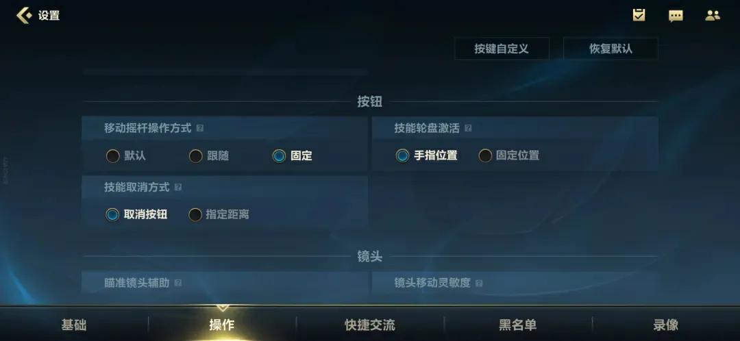 上分技巧英雄联盟上单,上分秘籍射手