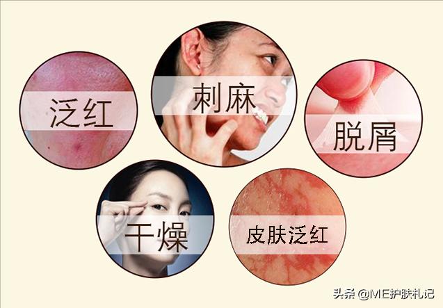 胶原蛋白护肤的正确用法,me胶原水光怎么样