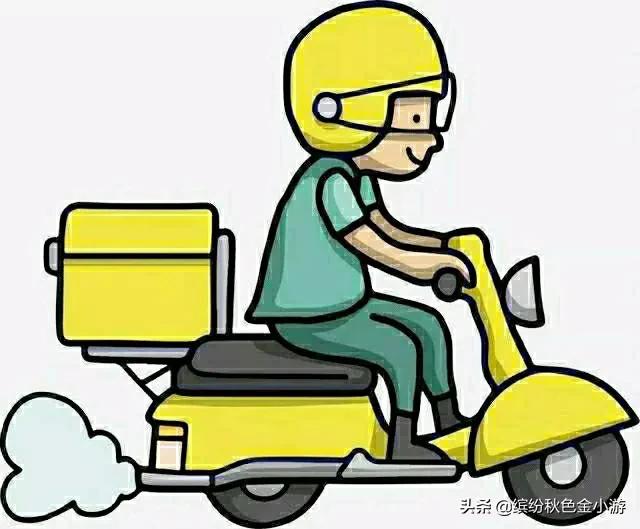 外卖员到底有多辛苦,外卖员是体力活吗