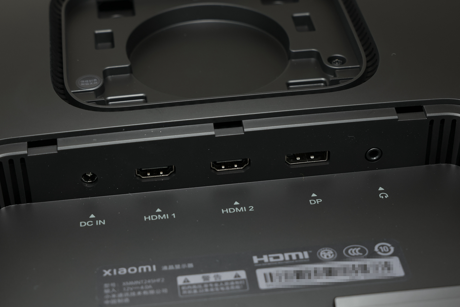 年轻人的第一台240hz电竞神器——小米最新款24.5寸显示器评测