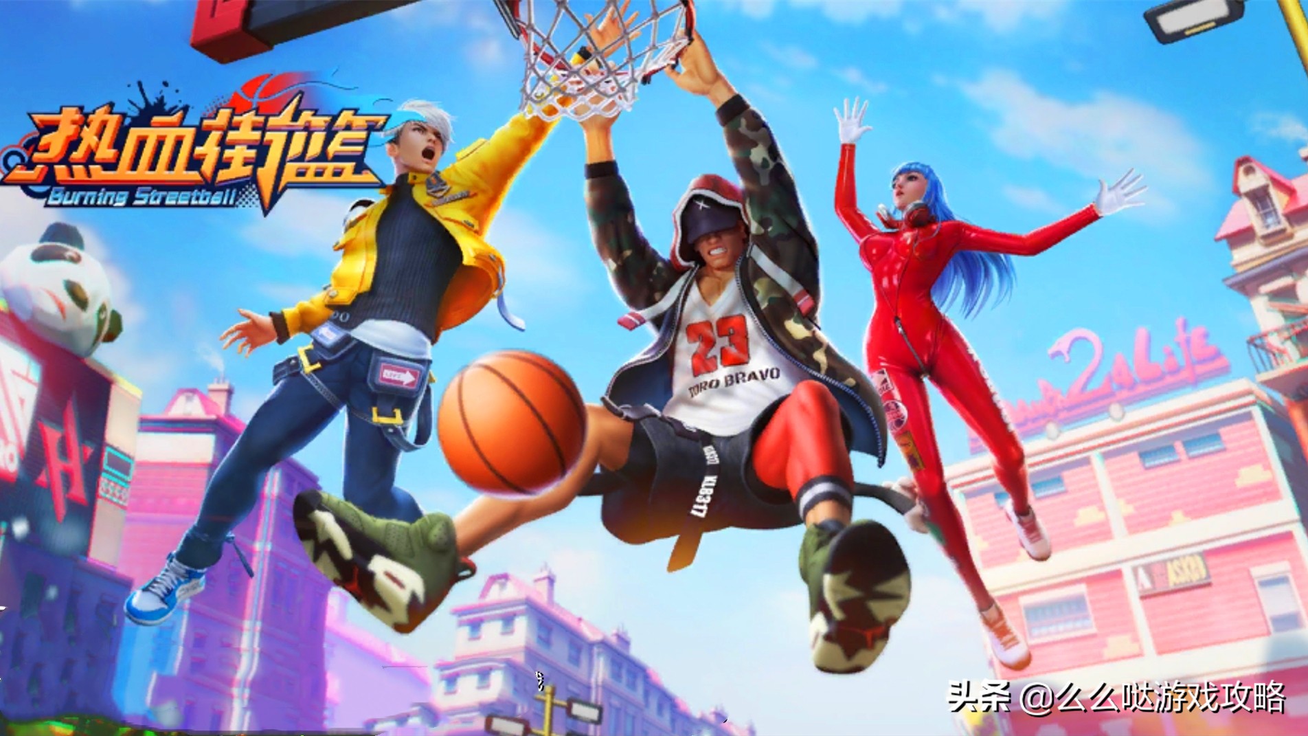 热血街篮pf怎么加扣篮距离,热血街篮pf都带什么技能