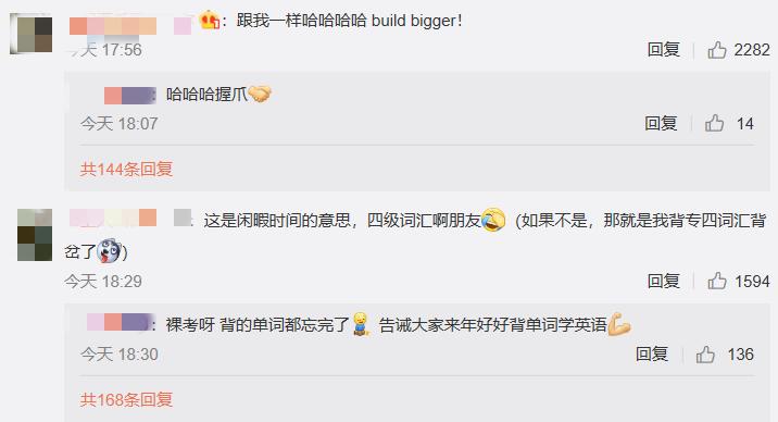 leisure是什么词性,leisure的深层含义
