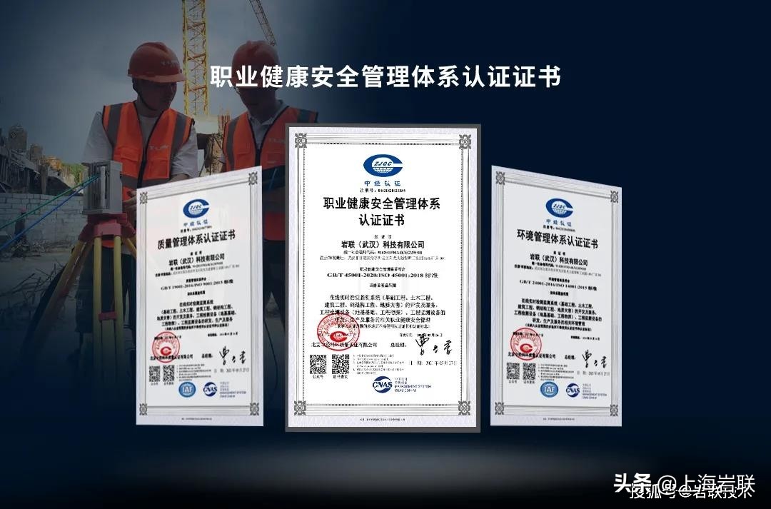 宀╄仈绉戞妧鏈夐檺鍏徃鏄浗浼佸悧,宀╄仈绉戞妧鏈夐檺鍏徃