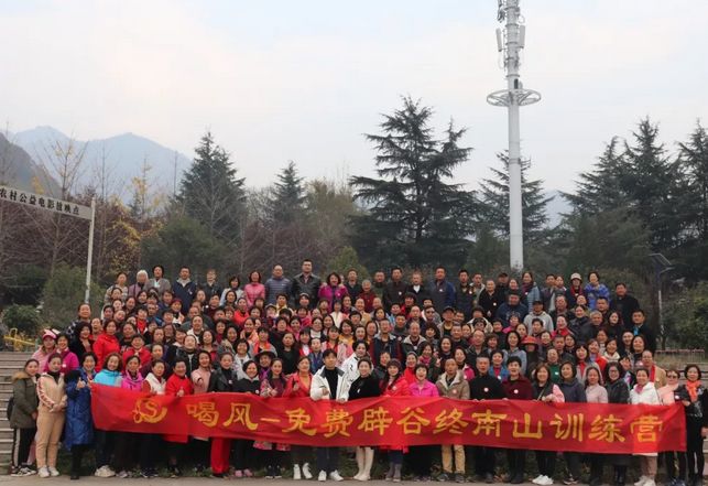 喝风辟谷官方回应,喝风辟谷2019