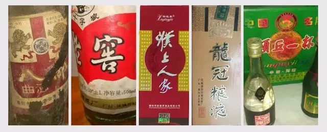 河南周口酒有哪些品牌,河南周口白酒排行榜