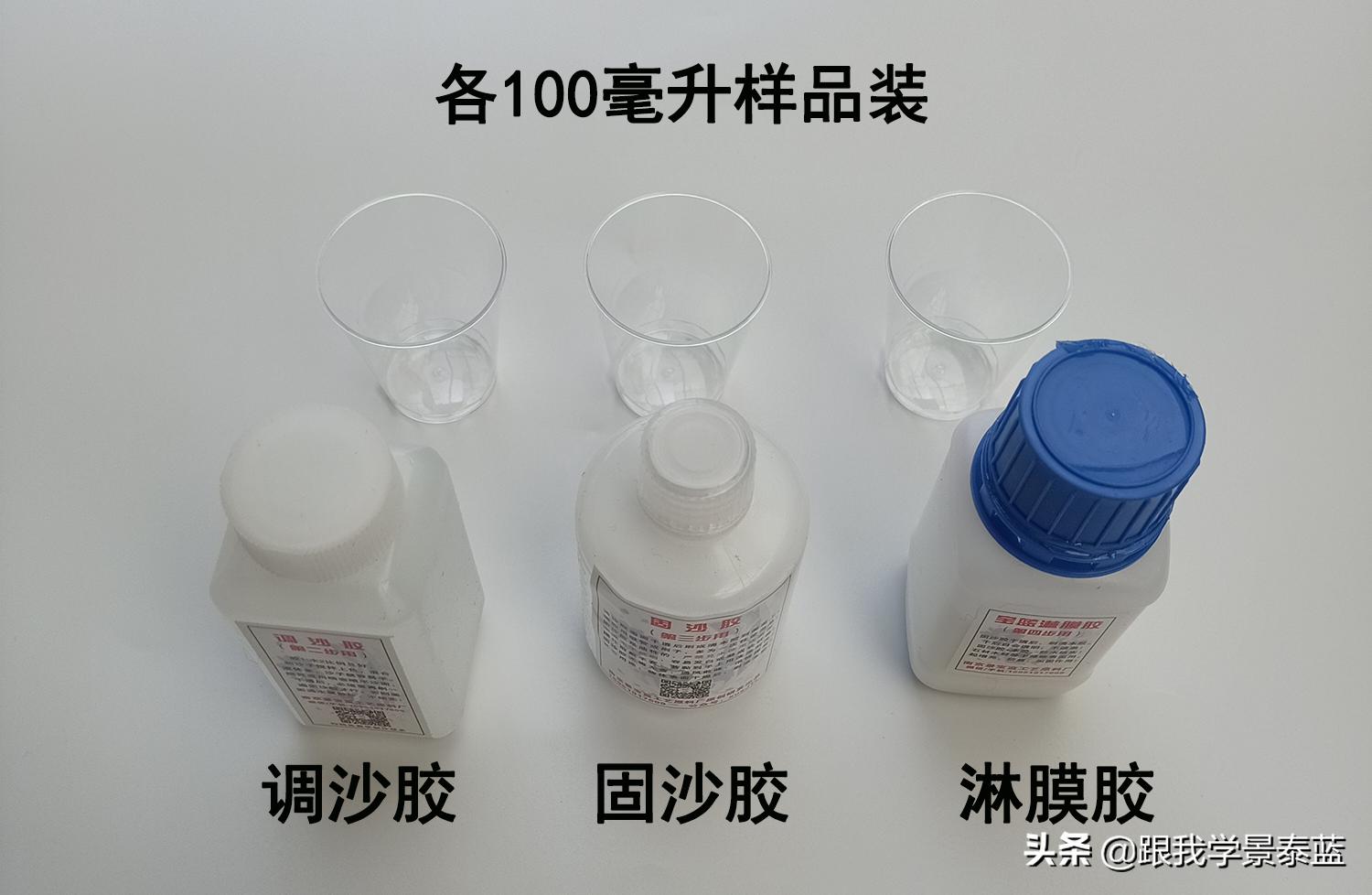 拒绝“豆腐渣”,别让辛苦做好的画成为“一盘散沙”,基础知识5