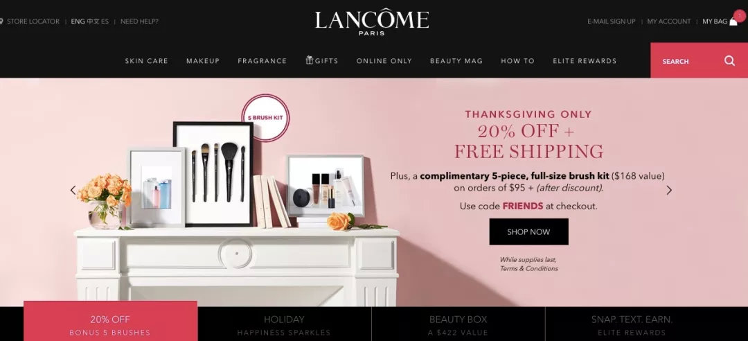 错过了双11买苹果,错过双十一想买化妆品去哪里好