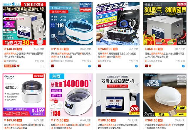 洋垃圾电脑为什么这么便宜,洋垃圾笔记本电脑推荐