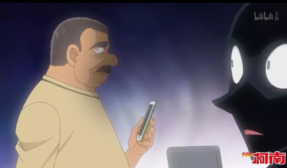 名侦探柯南超级赛亚人京极真,超级赛亚人京极真打一群人