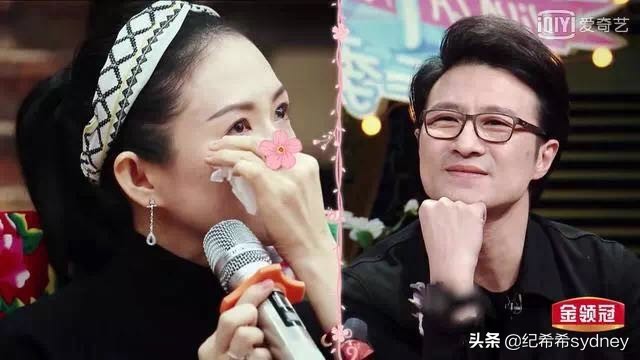 妻子2包文婧袁咏仪,妻旅章子怡汪峰