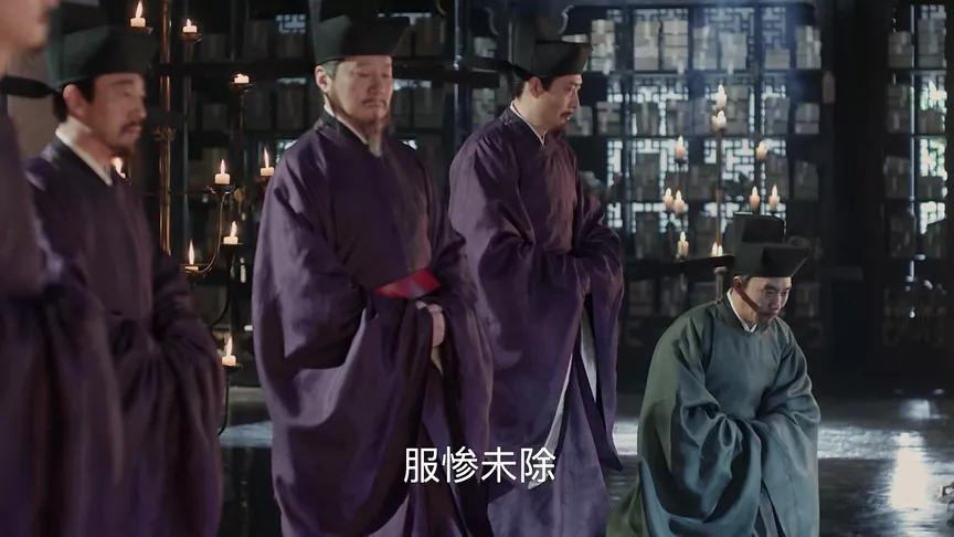 清平乐背后的历史故事,清平乐中的古代文化常识