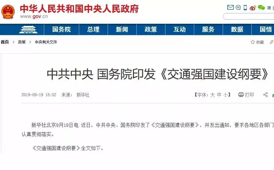 卖沙石违法由啥部门处理,卖砂石料好不好