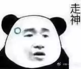 马来西亚为啥退换大熊猫,马来西亚退还中国大熊猫是真的吗