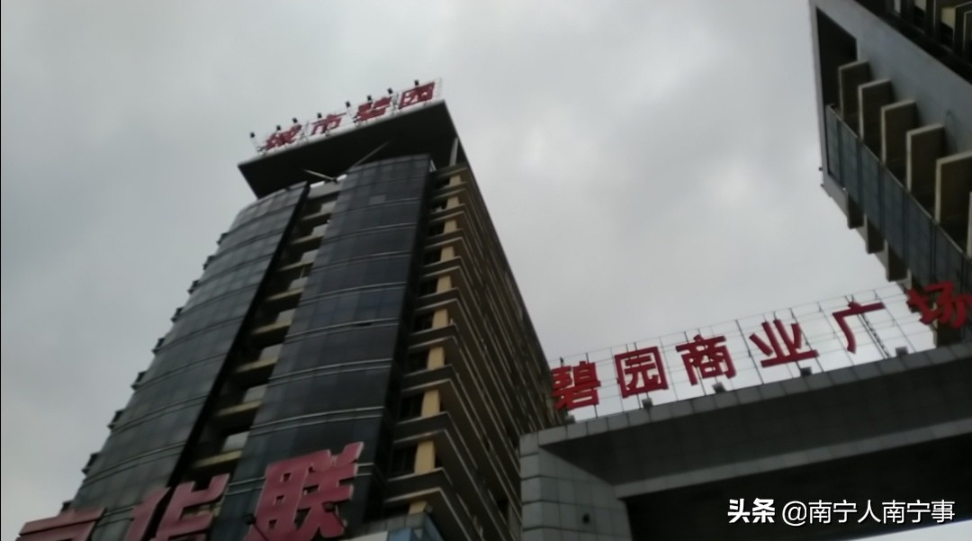 南宁商铺的价格还在跌吗,南宁东葛路商铺价格多少一平