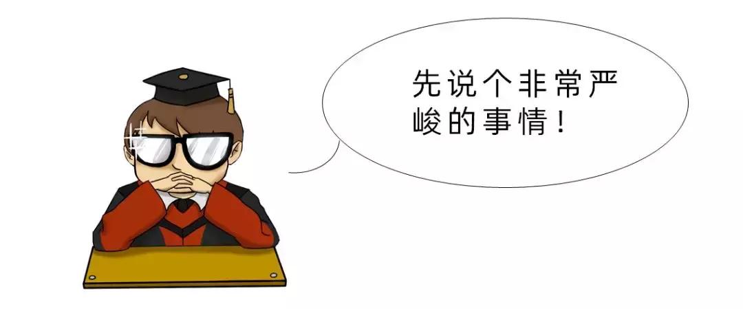 每天掉100根头发多久秃头,每天掉200根头发多久会秃头