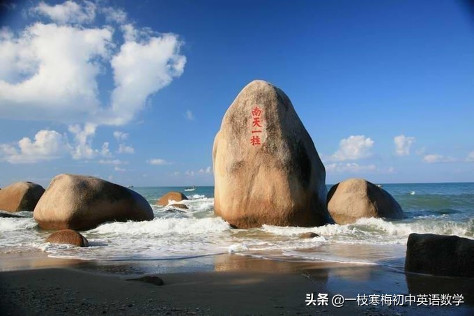 2019年高考英语高频词汇600个,2019年高考英语大纲词汇表