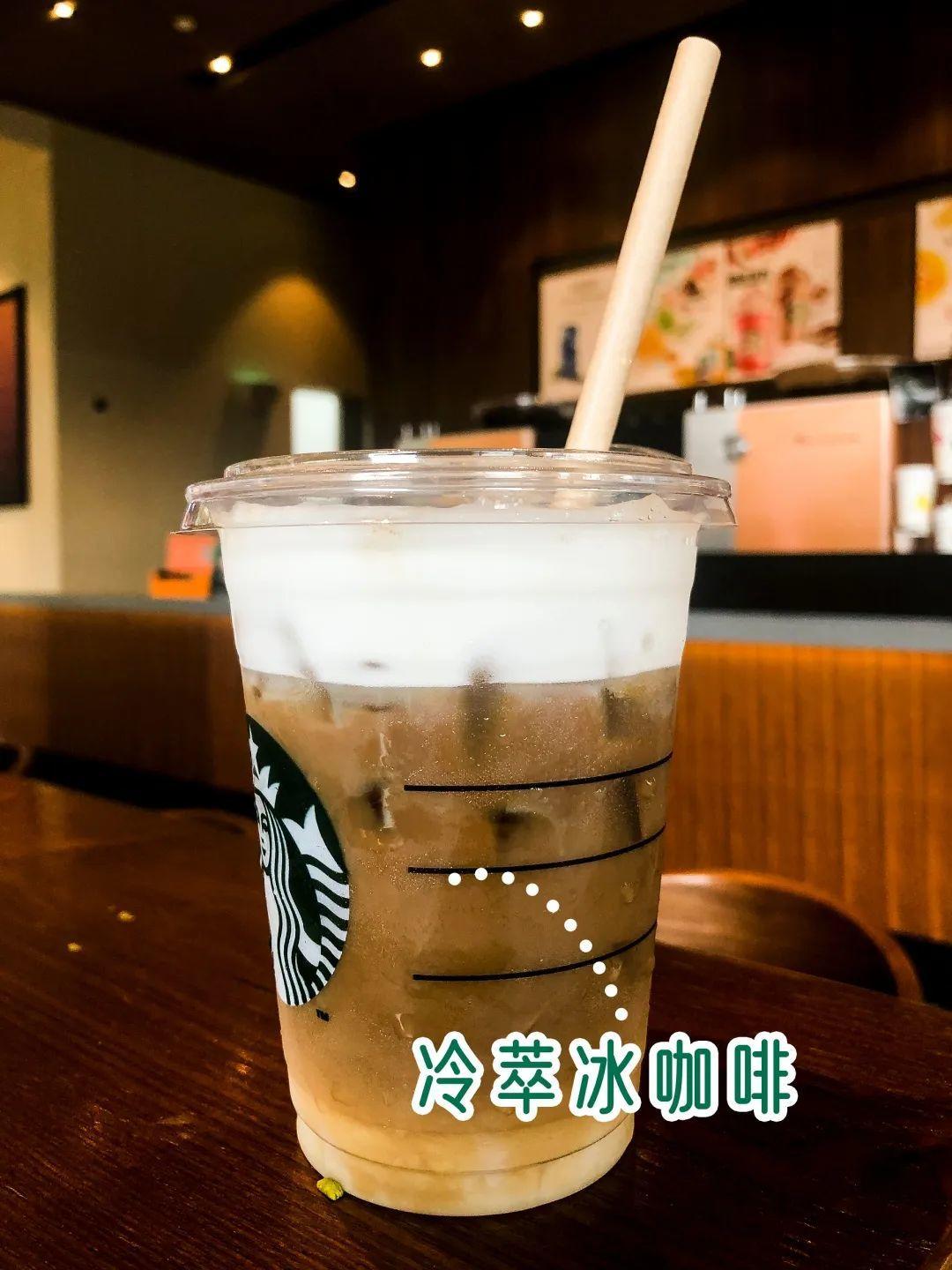 星巴克新品测评,星巴克8款新品最强测评