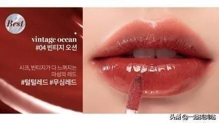 colorgram糖葫芦唇釉试色,黑兔糖葫芦唇釉全部试色