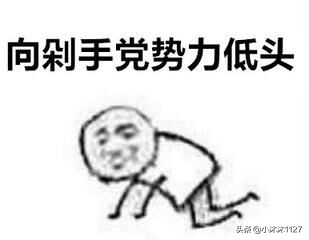 施华洛世奇工厂货区别,施华洛世奇中国代工有几家