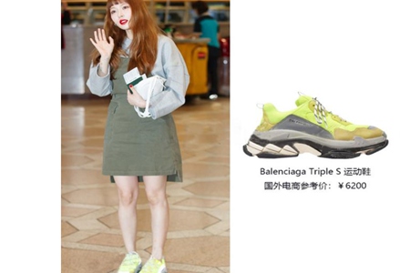 金泫雅鞋,金泫雅巴黎