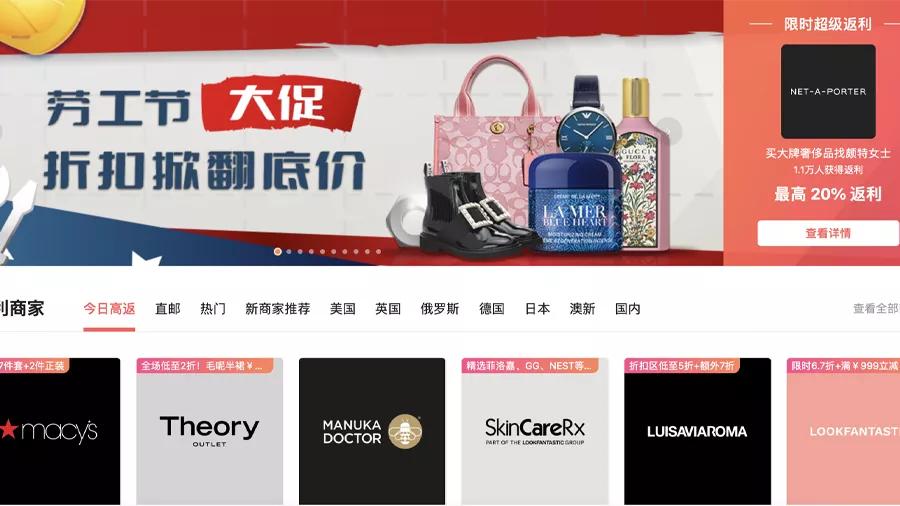 五五海淘重庆有限公司,五五海淘网