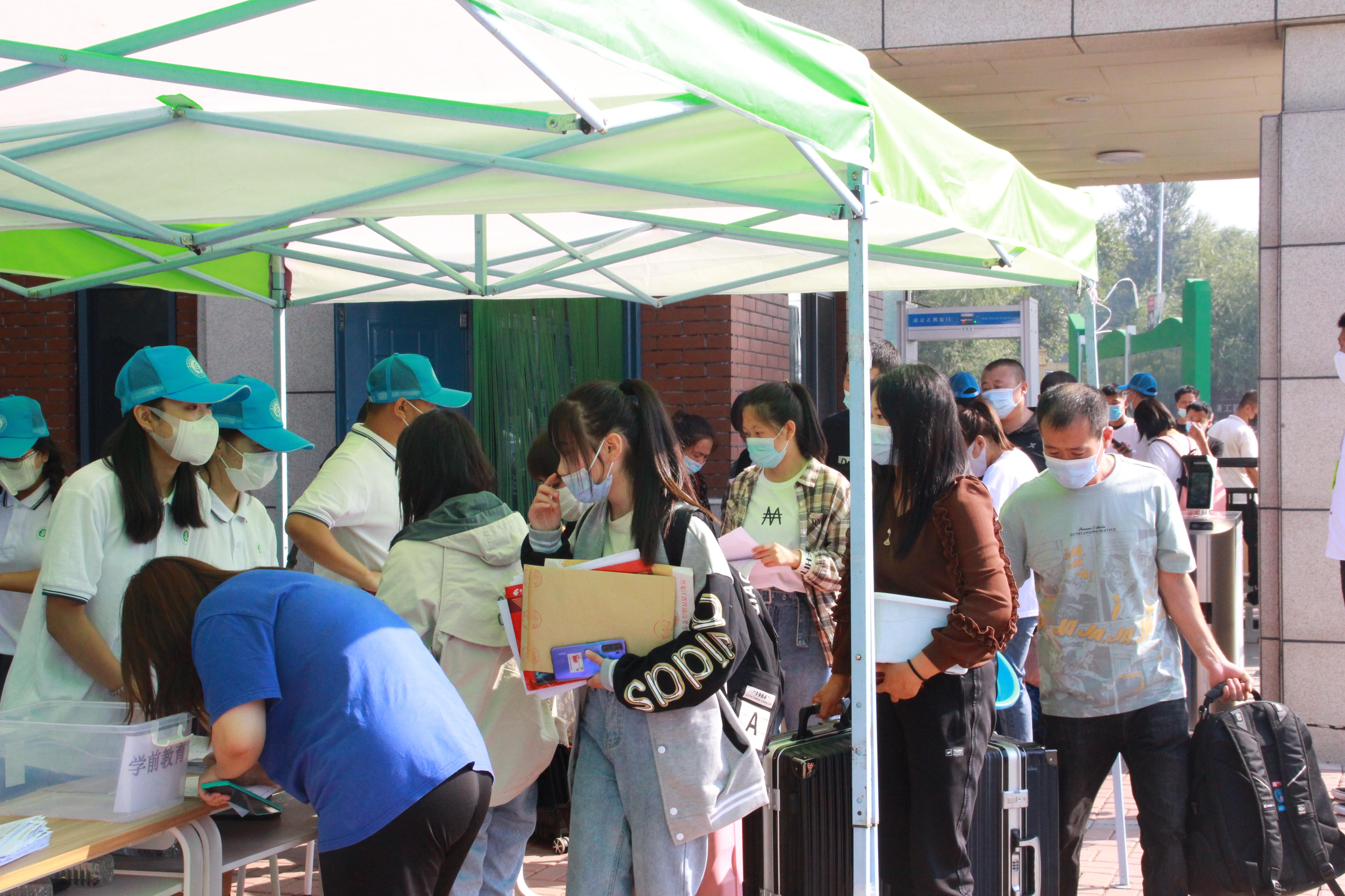 就业从长春早期教育职业学院开始,长春早期教育职业学院专业学费