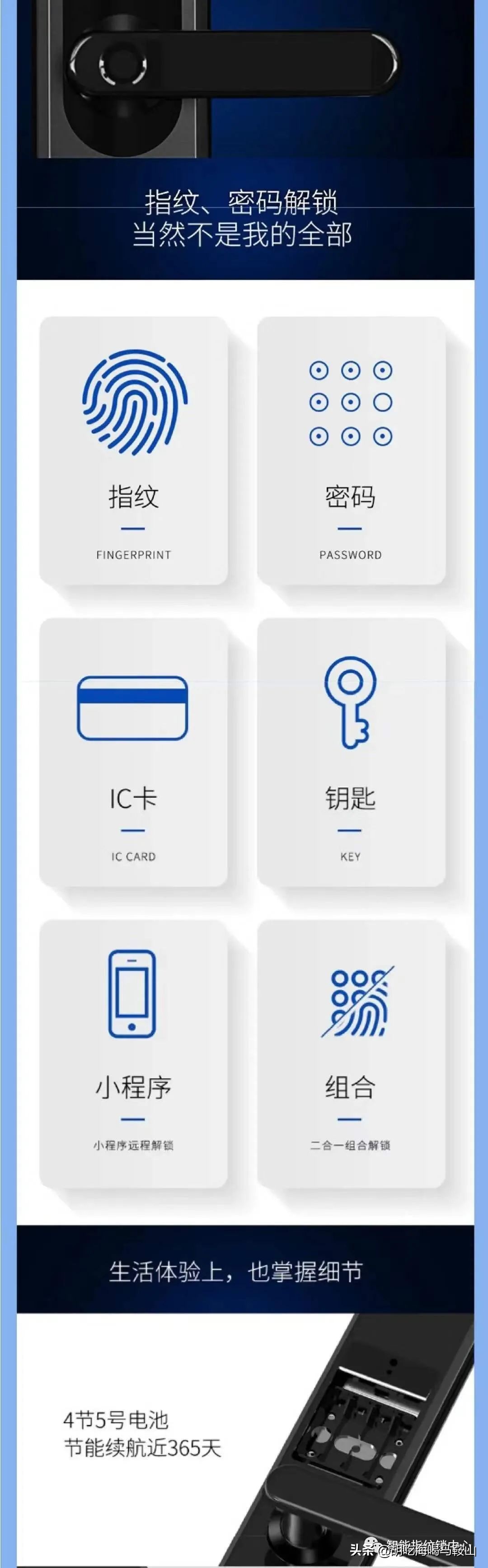 马鞍山金鹰购物中心黄金价,马鞍山金鹰超市团购