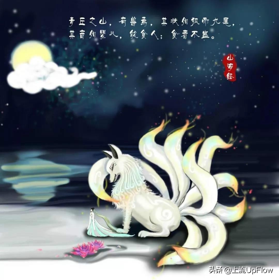 在东北，谁还没个远房亲戚能跳大神儿了？