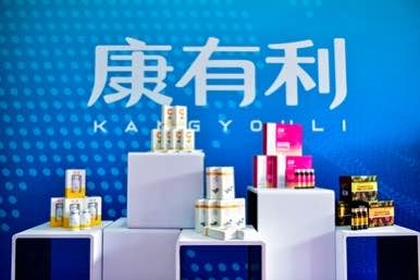 娃哈哈康有利线下加盟,娃哈哈康有利电商平台