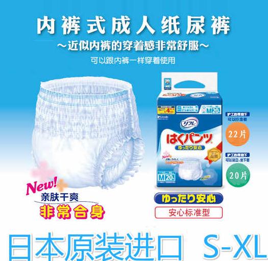 盘点十个日本的奇葩冷知识,你不知道的那些日本奇葩事