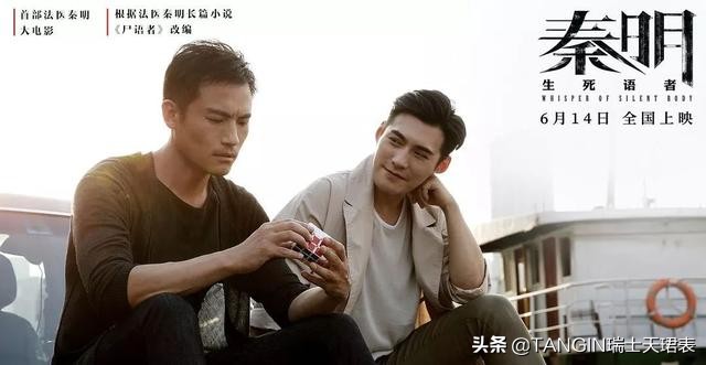 严屹宽演员,严屹宽演技特好为何不火