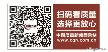 被评为质量标兵的感言,被授予荣誉称号奖状