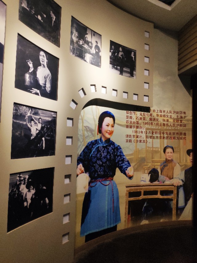 沙家浜京剧景点介绍图片,沙家浜景区京剧