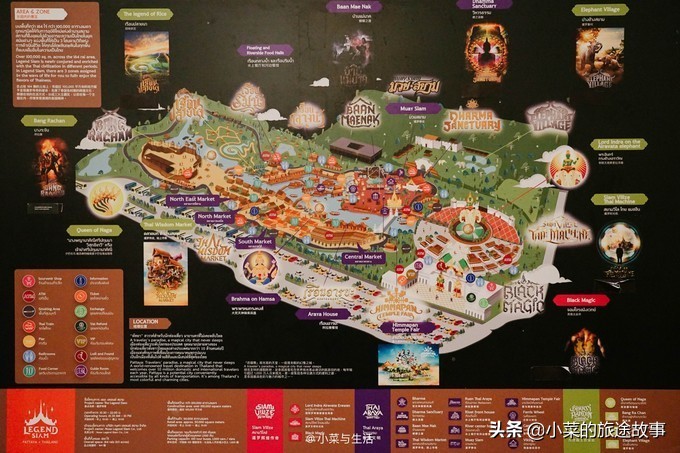 芭提雅暹罗湾有什么玩的,泰国芭提雅传奇暹罗主题乐园门票