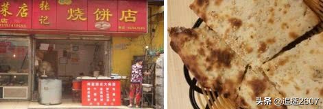 江西美食精品推荐店有哪些,江西中华老字号