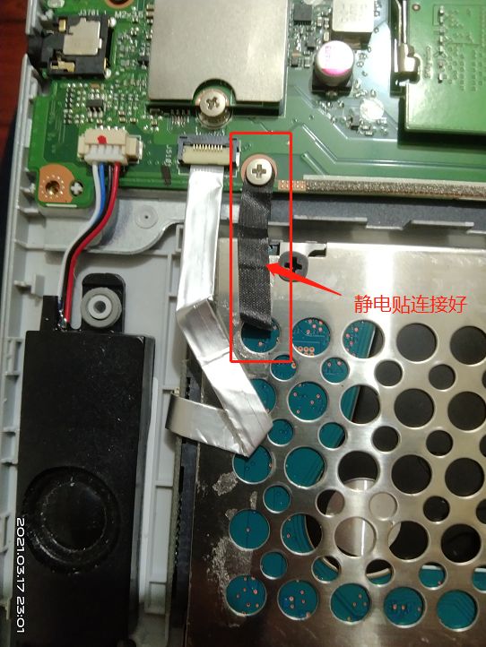 华硕笔记本vivobook15怎么拆,华硕vivobook15s加机械硬盘