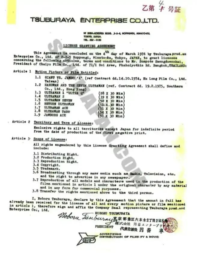 榛戝巻鍙茶浼椾汉瑙傜湅,榛戝巻鍙蹭笂鐨勯粦鏆楀彶