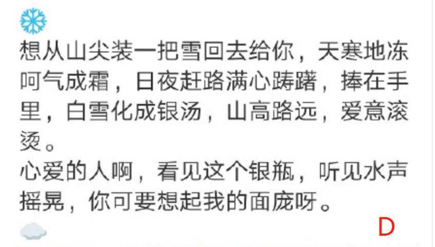 鬼才营销有多坑,营销鬼才翻车时刻