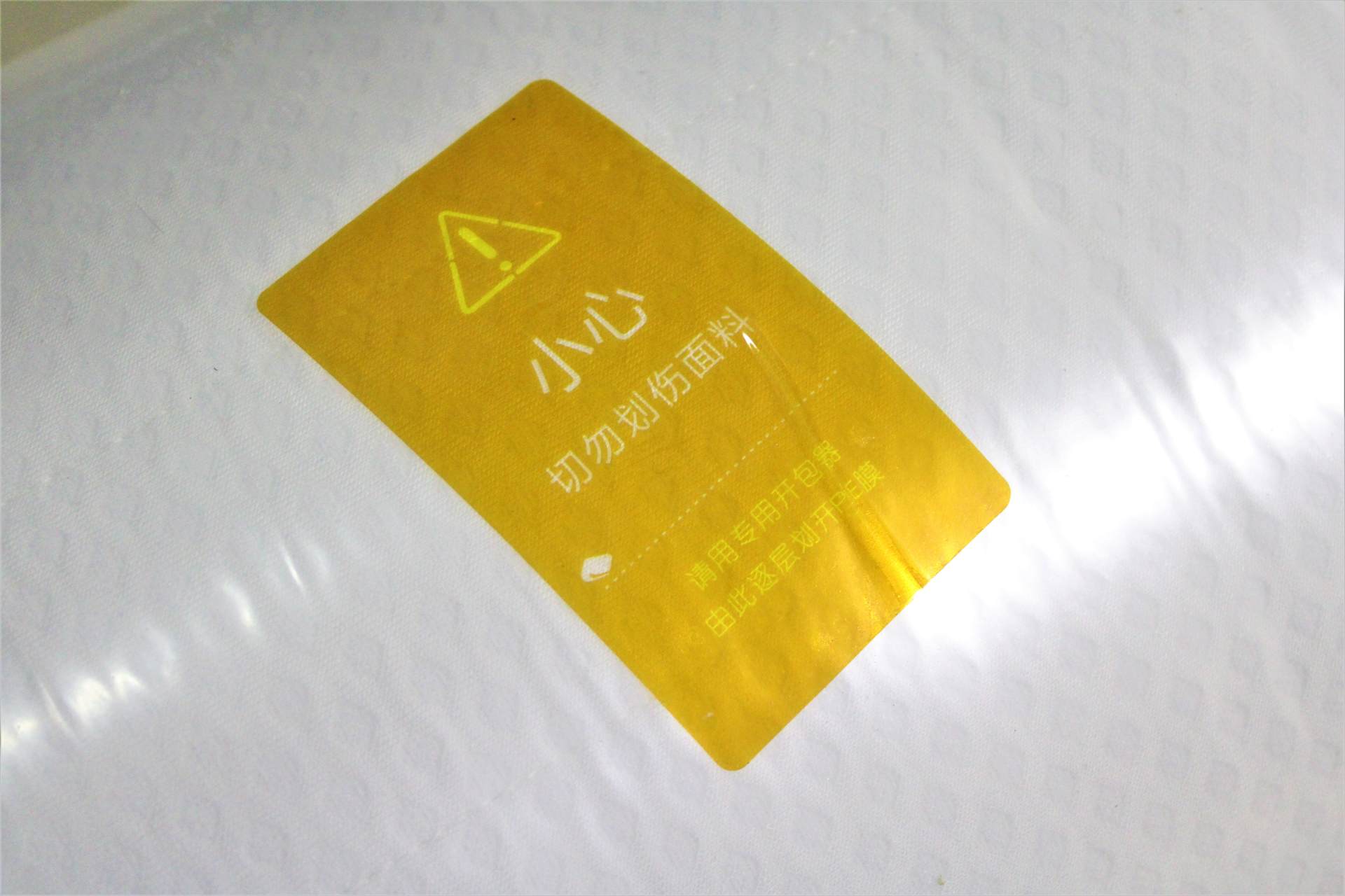 8hschott天然纯乳胶床垫测评,8h乳胶静音独立弹簧床垫m3ac