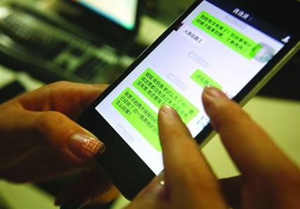 中国女留学生遭关3天2夜后遣返,提醒中国学生防范赴美留学风险