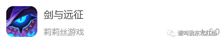 疫情期间有什么手机游戏推荐,手机上必有的六款游戏