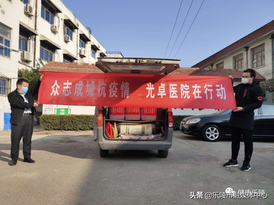 同舟共济,来自卫健人抗击疫情的暖心力量......