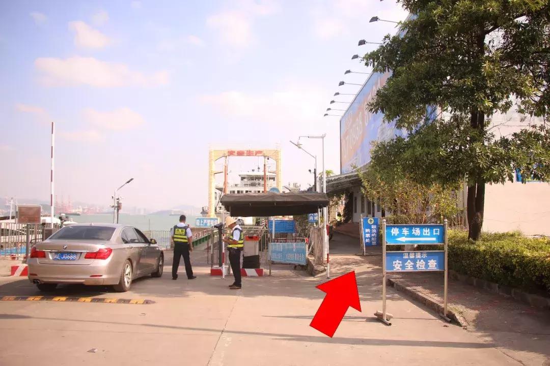 厦门鼓浪屿船票网上订票官网,厦门鼓浪屿轮渡现场购票