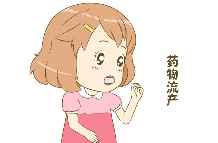 刚流过产的女性更容易怀孕吗,怎么看出来女性有没有流过产