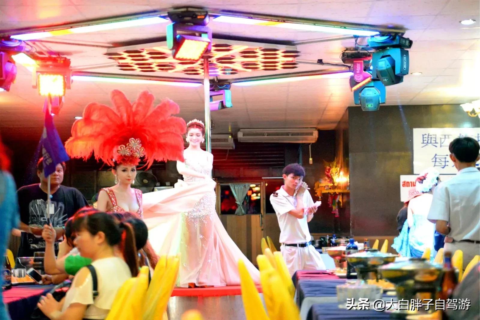 泰国风情游记(十一)人妖