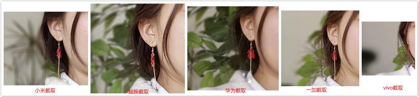 国产手机旗舰横评,2018国产旗舰手机横评