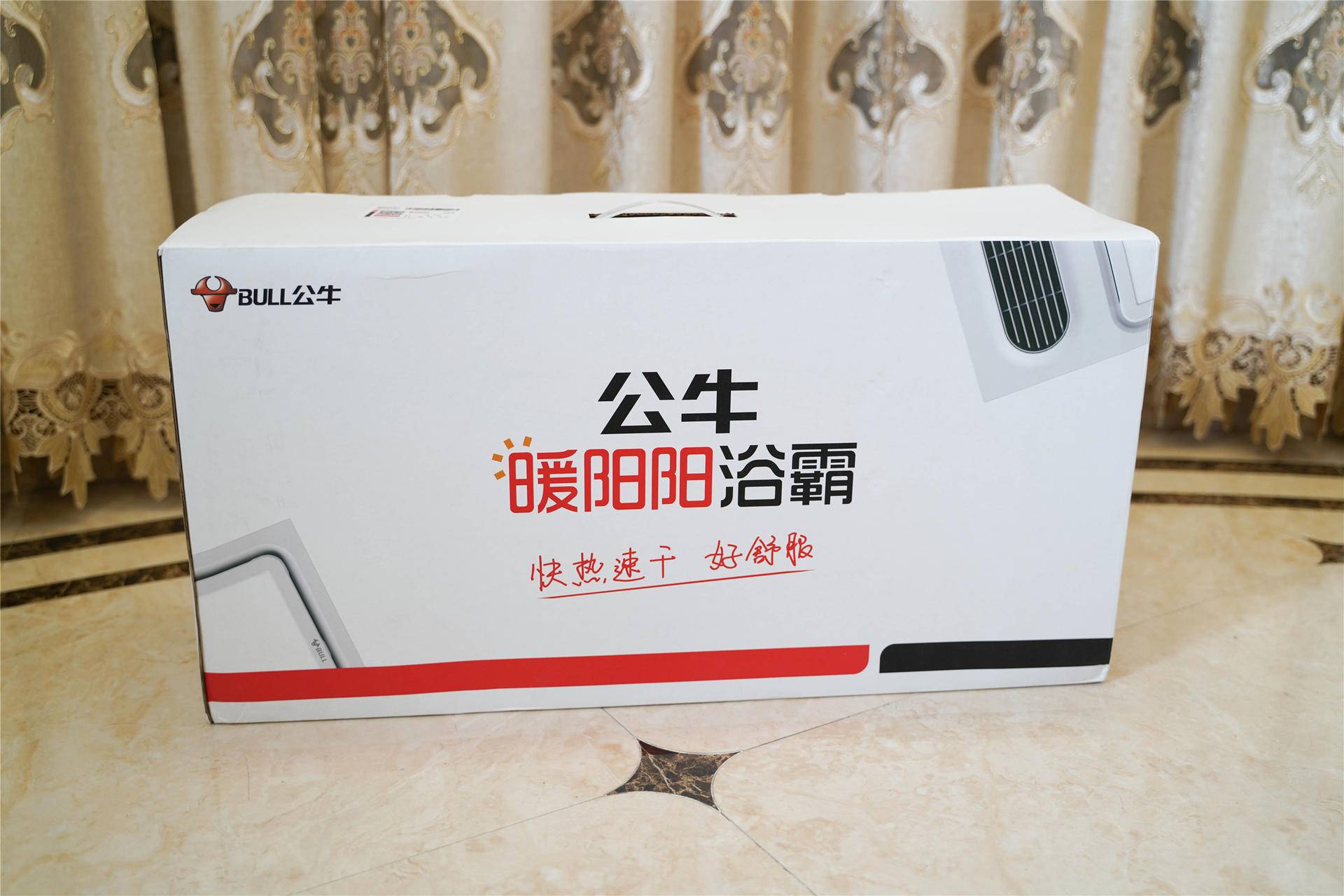 公牛y01b浴霸拆机视频,公牛y01b浴霸怎么串灯