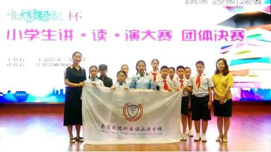 南京河西名校,南京河西中最好的学区