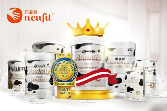 纽菲特登陆江苏卫视《非诚勿扰》,掀起粉色风暴